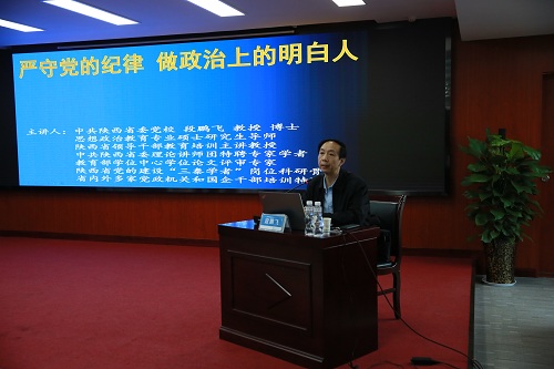 181692334942401455.jpg 7.jpg