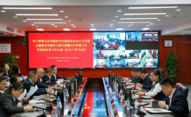 微信圖片_20231107214006 - 副本.jpg