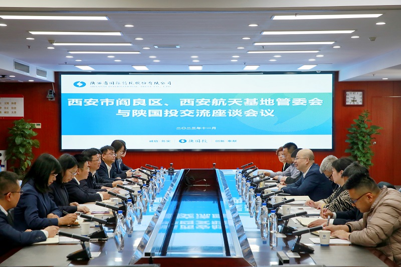 11月22日 解志炯會見閻良區(qū)委書記、航空基地黨工委書記、航天基地黨工委書記牛愷一行.jpg