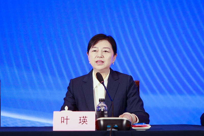 171721199436134653.jpg 監(jiān)事長(zhǎng).jpg