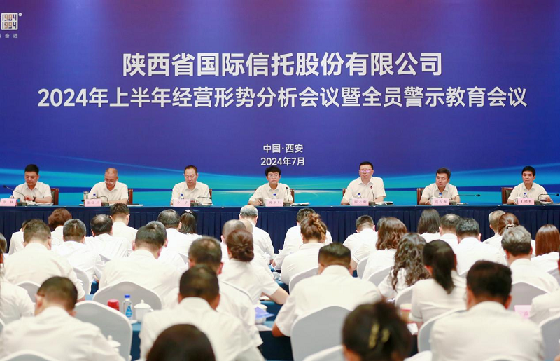 191721386078927643.png 半年會.png