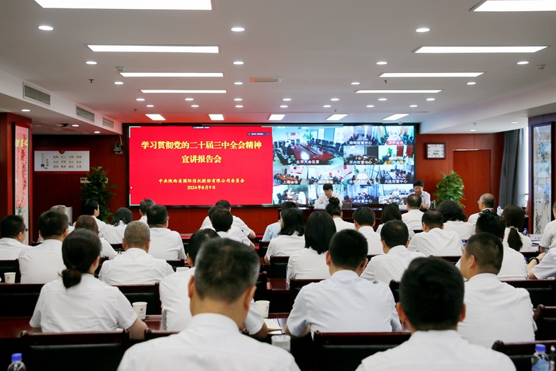 微信圖片_20240812151218 - 副本.jpg