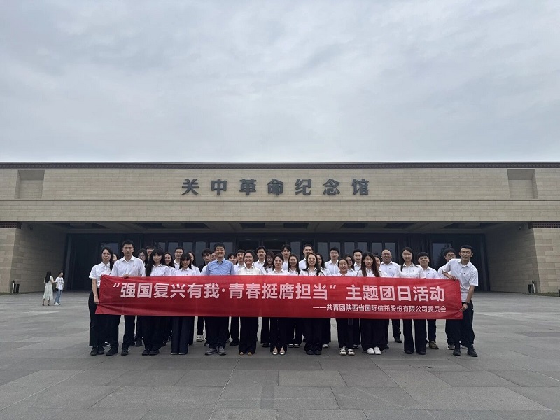 051757066570811971.jpg 微信圖片_2025-09-05_180227_308.jpg