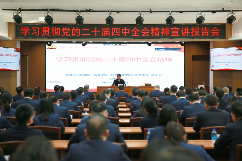 011764552501245617.jpg 微信圖片_20251201091150.jpg