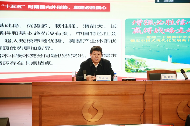 011764552507799875.jpg 微信圖片_20251201091108.jpg