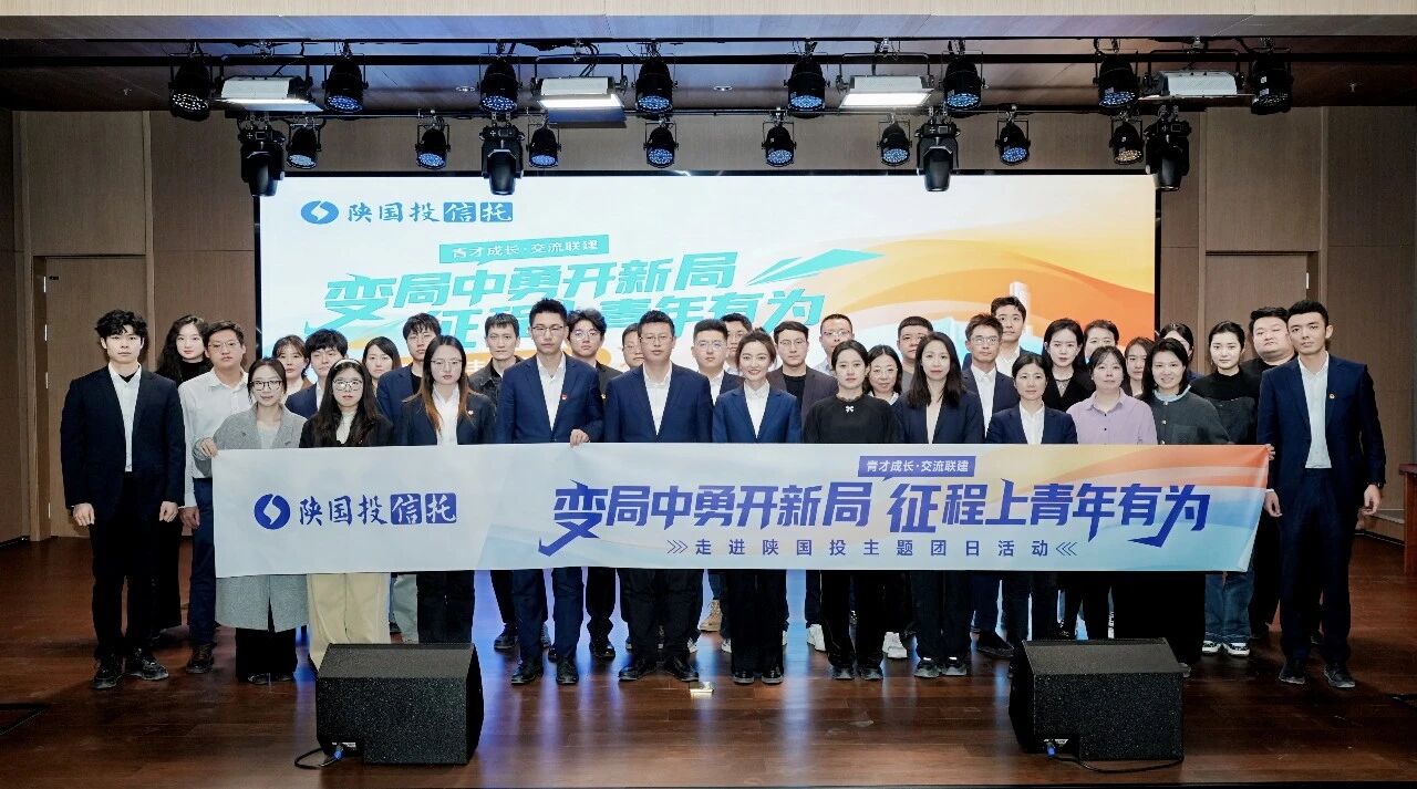 151768459942168457.jpg 微信圖片_20260115145036.jpg